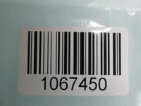 фото thumb №7, Kia sportage v 24r петля двері правий задня задній задній верхній правих 1k