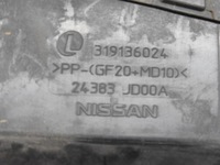 фото thumb №14, Nissan qashqai j10 1.5 dci 10-13 рестайлинг модуль bsi 284b7jd00b 24382jd00b