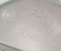 фото thumb №8, Рамка захист радіо консолі citroen jumper iii