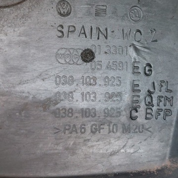 фото thumb №11, Skoda fabia i 1 1,9 кришка захист верхня двигуна 038103925