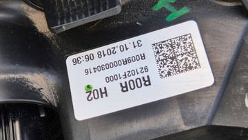 фото thumb №15, Лампа фара правый перед kia sportage iv 2015- оригинальный номер 92102-f1000 красивая оригинал