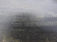 фото thumb №13, Молдинг поріг права kia sportage iii 10-14