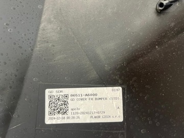 фото thumb №11, Hyundai i30 2 ii 12-17 бампер перед переднее 86511-a6000