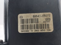 фото thumb №7, Toyota avensis t250 2004 насос abs 8954105072