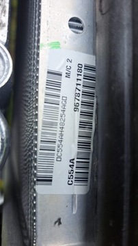 фото thumb №3, Радіатор набір citroen e-berlingo partner combo rifter електрик