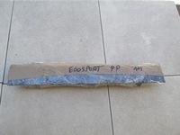 фото thumb №7, Пластик защита порог перед ecosport 2016 rok