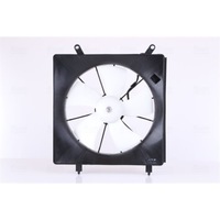 фото thumb №13, Вентилятор радіатора nissens 85048