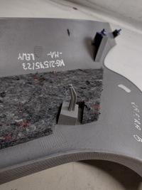 фото thumb №11, Левая защита стойка багажника opel zafira b