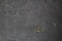 фото thumb №12, Захист підвіска hyundai i30 1 i 1.6 crdi 116 km 07-10