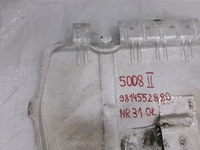 фото thumb №7, Peugeot 5008 ii захист нижня плита двигуна 9814552880