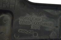 фото thumb №5, Infiniti fx30d захист шарнір капот 2012 rhd