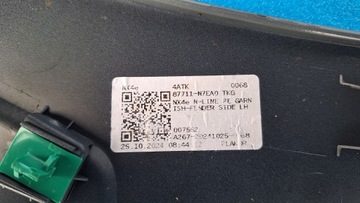 фото thumb №8, Hyundai tucson iv n-line планка крила лівого передньої сірий гарна