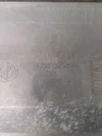 Бампер задній задній fiat panda 2 03-12 lak 132f 735313246 в Україні, фото thumb