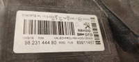 фото thumb №11, Фара передняя передняя правая peugeot 508 ii 2 19-23rok полный led 9823144480