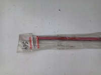 фото thumb №5, Молдинг кронштейн захист suzuki swift sf413