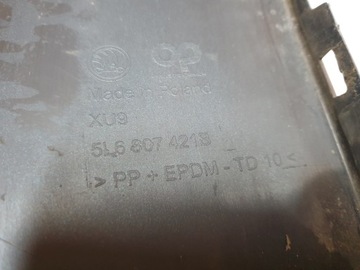 фото thumb №11, Skoda yeti рестайлинг outdoor 12- бампер задний зад