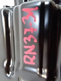 фото thumb №11, Peugeot 508 ii r8 кронштейн защита замка капот nowe оригинальные