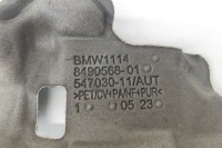 фото thumb №8, Ізоляція акустична bmw 3 f30, f80 8490568 2.0l бензиновий 180kw 2012