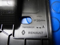 фото thumb №3, Защита пластик сиденье задняя renault captur ii