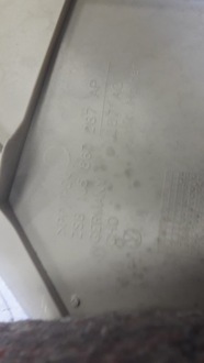 фото thumb №8, Обшивка стійка c vw bora 1j5867288ap 1j5867287ap