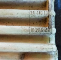 фото thumb №5, Модуль вентиляторів opel zafira astra . 24410130