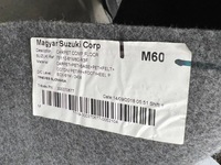 фото thumb №8, Suzuki sx4 s-cross eu обшивка килимок салону