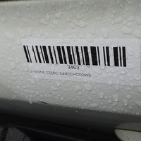 фото thumb №9, Дверь левый перед kia ceed i lift 09-12r wd