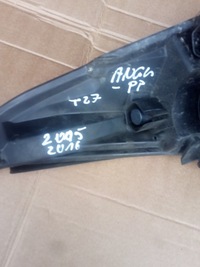 фото thumb №8, Toyota avensis t27 t29 2015 2016 ii lift лампа права anglik комплектна