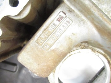 фото thumb №7, Поддон масляная bmw e65 e66 3.6 4.4 n62 v8