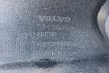 фото thumb №16, Накладка дифузор спойлер бампера зад volvo xc60 ii рестайлінг 32136215 32136217