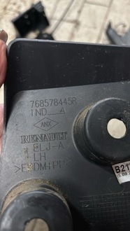 фото thumb №8, Захист бризковик задня правий лівий dacia sandero iii 768578445r 768562726r