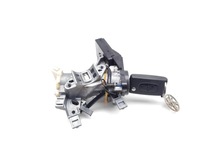 фото thumb №12, Peugeot 4007 замок lufy зажигания с kluczowym пульт 2009 suv 4/5dr