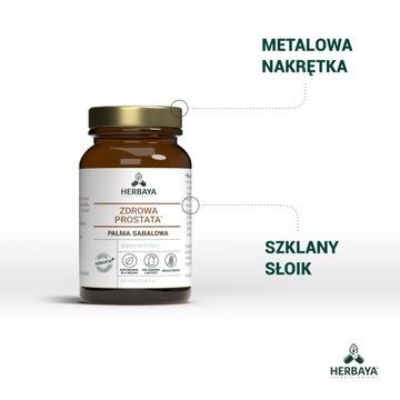 Herbaya Healthy Prostate* Пальметто, 180 капсул.