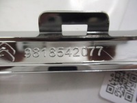 фото thumb №13, Berlingo iii iv решётка радиатора решётка радиатора хром верхний нижний kpl