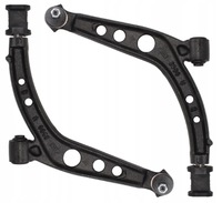 фото thumb №1, Cinquecento seicento важелі перед нижні комплект