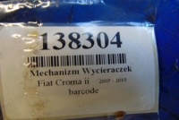 Fiat croma 2 механизм дворник 51708219 Киев, фото thumb