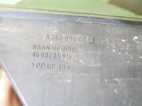 фото thumb №9, Корпус фільтра повітря mercedes w169 a170 1.7 04-08