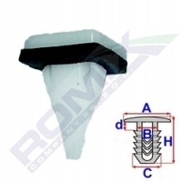 фото thumb №1, Кронштейн накладки порога mitsubihi x5szt