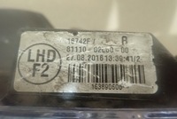 фото thumb №4, Лампа права фара toyota corolla e16 рестайлінг 16-