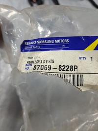 фото thumb №6, Жгут трубопровод 870698228r renault koleos ii