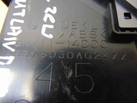 фото thumb №5, Решётка консоли левая mitsubishi outlander ii