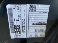 фото thumb №10, Audi a3 8y обшивка двері правий перед ambiente led