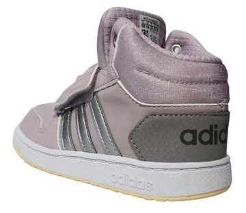 ДЕТСКАЯ ОБУВЬ ADIDAS HOOPS EE9602 R23 НОВАЯ