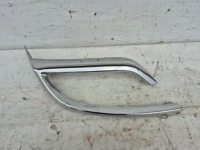 Купить Хром бампера задний  skoda karoq, фото thumb