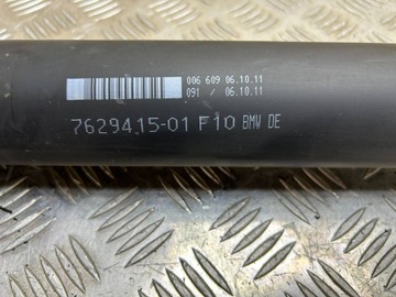 фото thumb №8, Wał приводной bmw 5 f10 528i автомат n20b20 2012 7629415