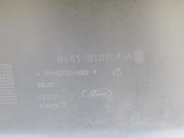 фото thumb №10, Планка накладка порогова права ліва kuga mk1 2012 r