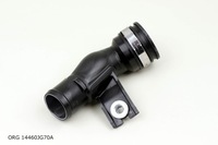 фото thumb №1, Шланг воздуха renault koleos 2.0dci do prze. org 14460jg70a