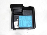 фото thumb №6, Кришка коробка запобіжників i30 i 1.6 crdi