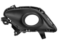 фото thumb №1, Mazda 6 2012-2016 решітка радіатора бампера ліва ghr450c21