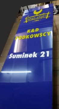 СВЕТОДИОДНЫЙ РЕКЛАМНЫЙ ПИЛОН DIBOND ДВУХСТОРОННИЙ РЕЗАК 3х1,25м